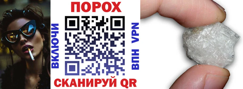 АМФ VHQ  Минусинск 