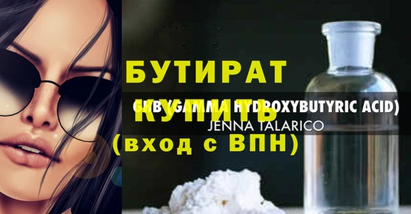 дживик Аркадак