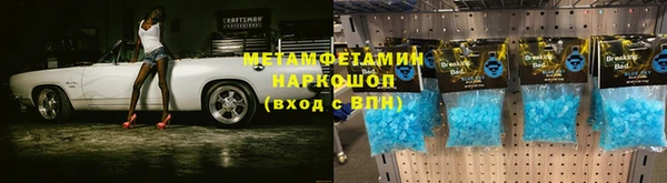 дживик Аркадак