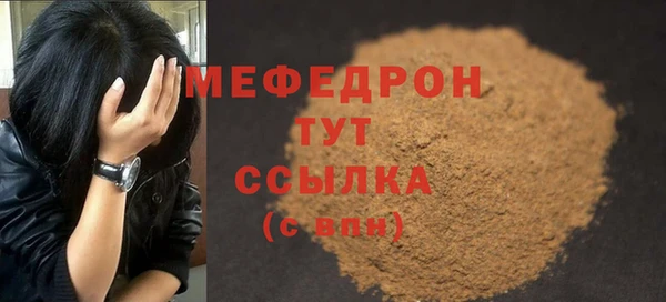 марихуана Арсеньев