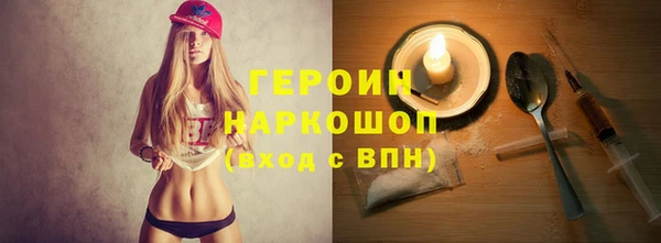 дживик Аркадак