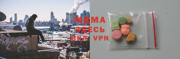 дживик Аркадак