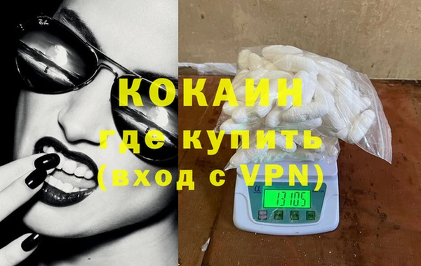 дживик Аркадак