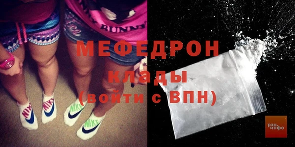 марихуана Арсеньев