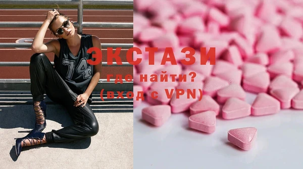 марихуана Арсеньев