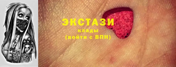 дживик Аркадак