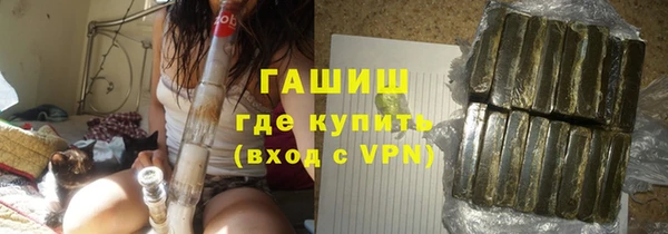 дживик Аркадак